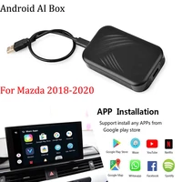plug in auto tv box android entertainment system apple carplay formazda 2018 2020 support reverse camera 360 birdview