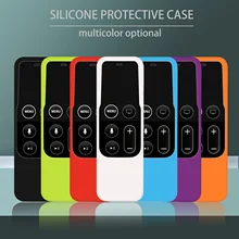 Colorful Silicone Protective Case Cover Skin for Apple TV4 4th 4K Gen Siri Remote Control Waterproof Anti Slip Dust Cover