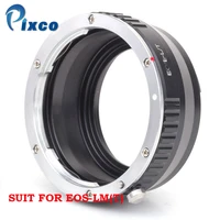 pixco suit for eos lmt lens adapter suit for canon eos ef mount lens to leica t typ 701 camera