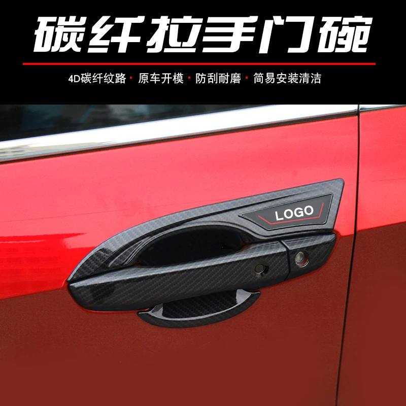 

New2021 It Is Suitable for the 10th Generation Civic Handle Bowl 19 Carbon Fiber Handles and 16 Honda Civic Modified Black