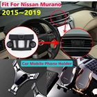 Для Nissan Murano Z52 2015-2019 выделенное беспроводное быстрое автомобильное зарядное устройство держатель телефона GPS гравитационная подставка для смартфона