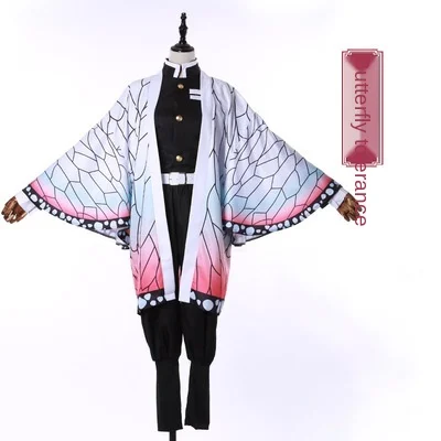 

Children's Ghost Slayer Cos Spot Tanjirou Nidouzi My Wife Yoshiyuki Tomioka Yoshiyuki Channahu Butterfly