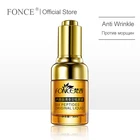 Корейское средство для удаления морщин, сыворотка для лица, растительное средство против старения, подтягивающее, укрепляющее лицо, возраст 25-55 лет, шесть цветов, 30 мл