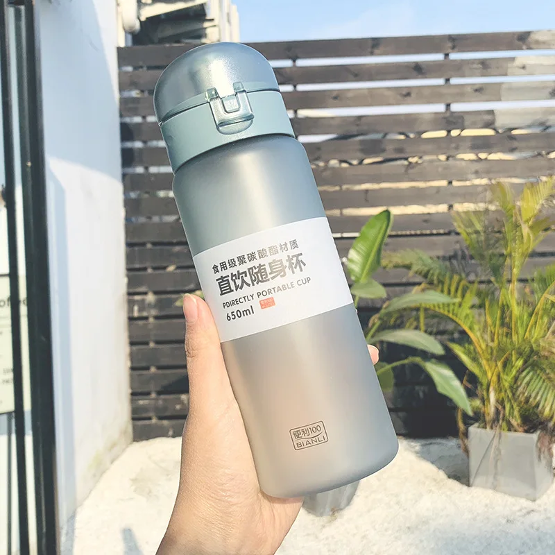 650 мл большая емкость Спортивная бутылка для фруктового лимонного сока