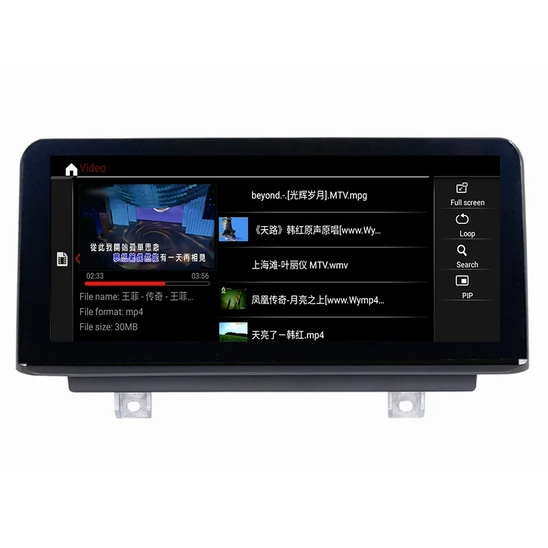 Android 9 0 автомобильный dvd плеер для BMW 1 серии F20/F21 2 F23 Cabrio 3 F30/F31/F34/F35 Стерео GPS монитор