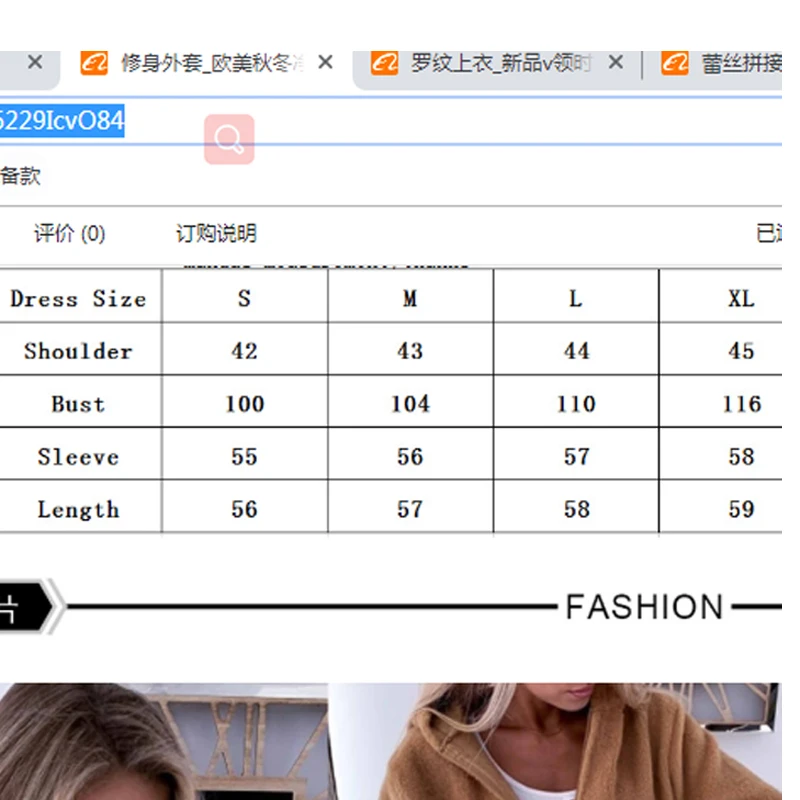 

Women Coat Elegant Fashion Full Length Regular Sleeve Turn-down Hooded Collar Zipper Pockets Decorated Slim Coat