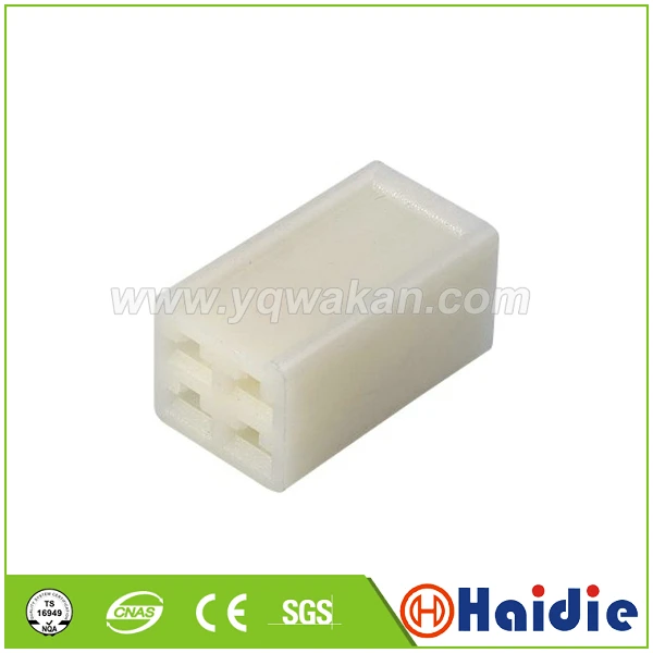 

Free shipping 5sets 4pin 2.8series auto electronic fuel pump electric plug connector 6130-2340