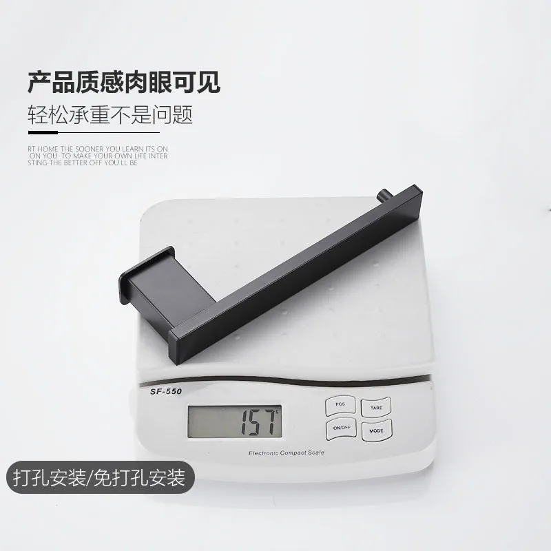 Кухонный держатель для бумаги вешалка полотенец перфорированный рулонов шкафа