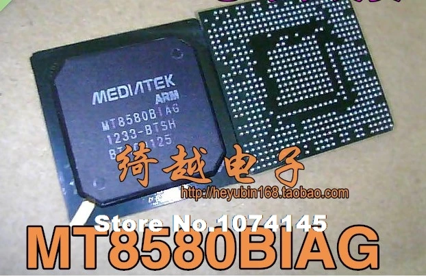 

MT8580BIAG BGA