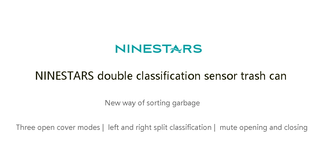 NINESTARS, двойной датчик, мусорный бак, умный, нержавеющая сталь, авто уплотнительная крышка, мусорные корзины, 30/42 л