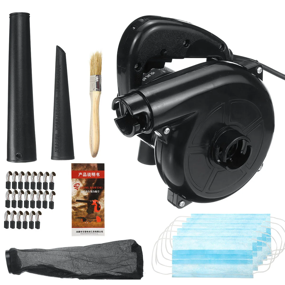 

750W Electric Air Blower for Computer Car Vacuum Cleaner Dust Collection Home Garden Blower Cleaning Tool with 5pcs mask