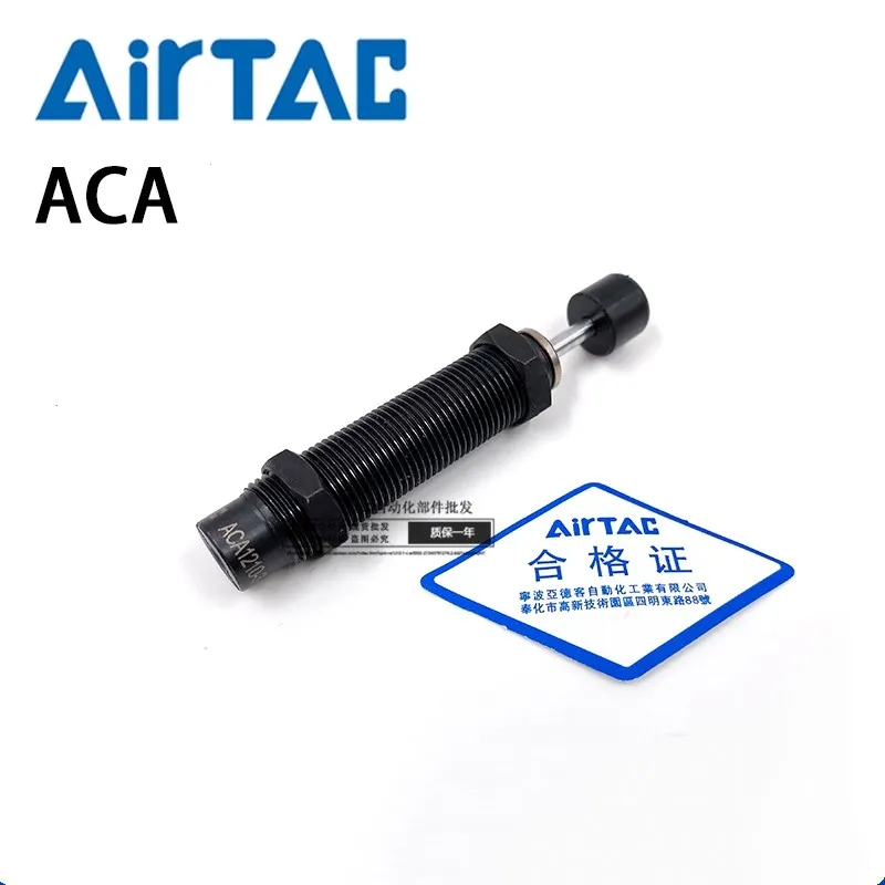 Airtac амортизатор ACA1412 ACA1412-1 ACA1412-2 ACA1412-3 ACA 1412 | Строительство и ремонт