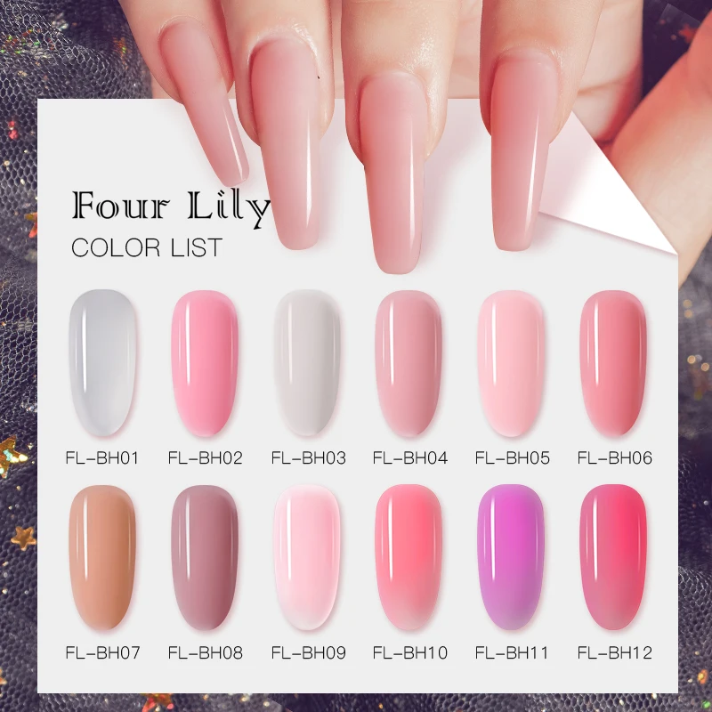 Четыре лилии 10 мл полигель для ногтей акриловый УФ-гель розовый белый металл с