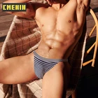 Трусы-танга мужские в полоску, пикантное нижнее белье из хлопка, стринги с заниженной талией, гей-стринги BS3119