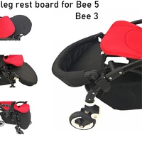 11 baby stroller accessories leg rest board adjustable extend footboard for bugaboo bee 5 bee 3
