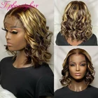 Короткие волнистые волосы, светлый цвет, 13X 1, парик на сетке спереди, 180% бразильские парики с эффектом омбре, человеческие волосы на сетке спереди для женщин