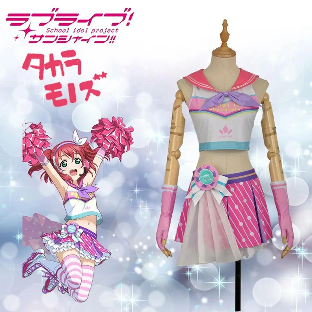 Костюм для косплея Love Live Sunshine Aqours Женская юбка взрослых с кэнаном Hanamaru Ruby Yoshiko Riko