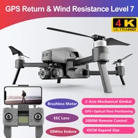 4k hd brushless gps rc drone two axis self stabilizing gimbal 5g wifi esc camera 2000m flight 30minutes endurance rc quadcopter