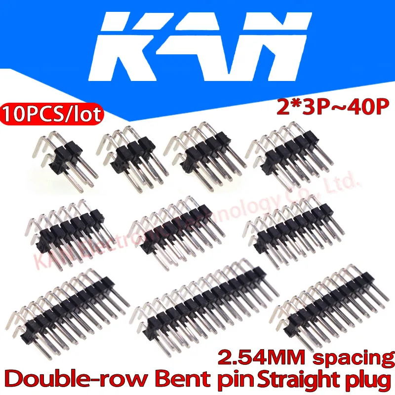 R/A 2 54 мм двухрядный прямоугольный Штекерный разъем для печатной платы штыревой