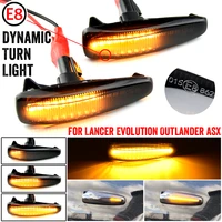 turn signal lamp led for mistubishi outlander sport mirage sport lancer evolution x light car dynamic side marker blinker