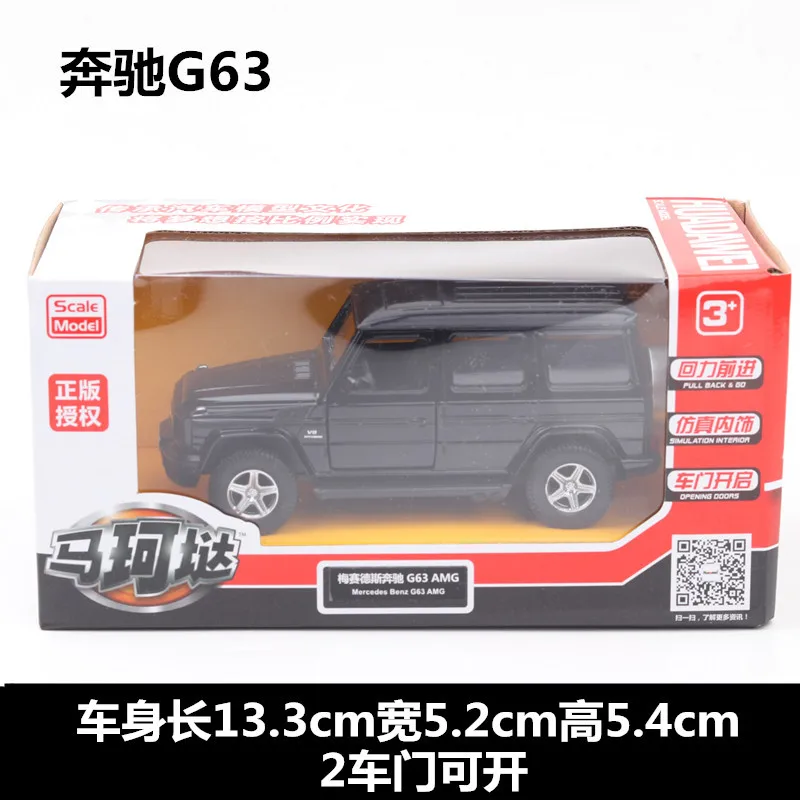 

1:32 G63 SUV Big Benz Sports Car Simulation Alloy Car Vehicle Model Crafts Decoration Collection Toys For Children Gift