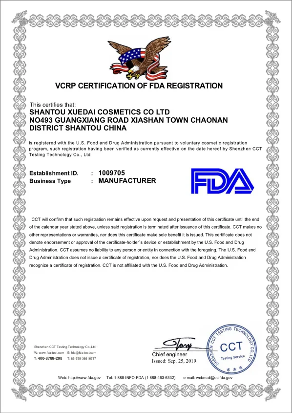 Тушь для ресниц 4D шелковая водостойкая наращивания черная густая удлиняющая