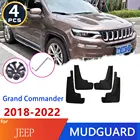 Брызговики для Jeep Grand Commander 2018  2022, брызговики для высоких крыльев, брызговики, аксессуары 2020