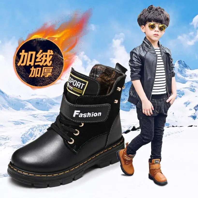 Ботинки мартинсы для мальчиков до середины икры модная детская спортивная обувь