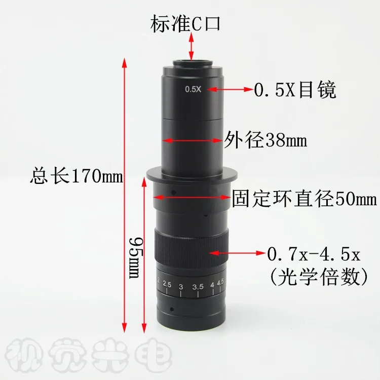 Сверхширокоугольная сетевая камера монокулярный оптический объектив 1-500X