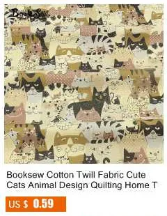 Милый Ежик Стиль Хлопок Льняная Ткань Домашний текстиль booksew шитье Tissu скатерть подушка сумка занавеска подушка Zakka