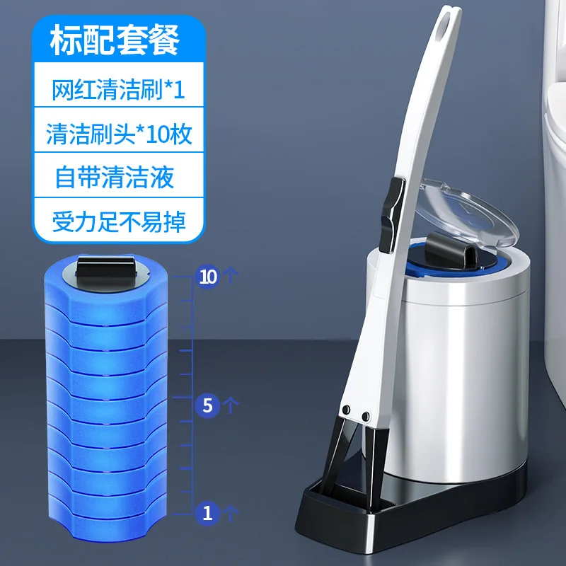 

Disposable toilet brush set simple, no dead corner, disposable cleaning brush bathroom cleaning supplies toilet cleaning tools