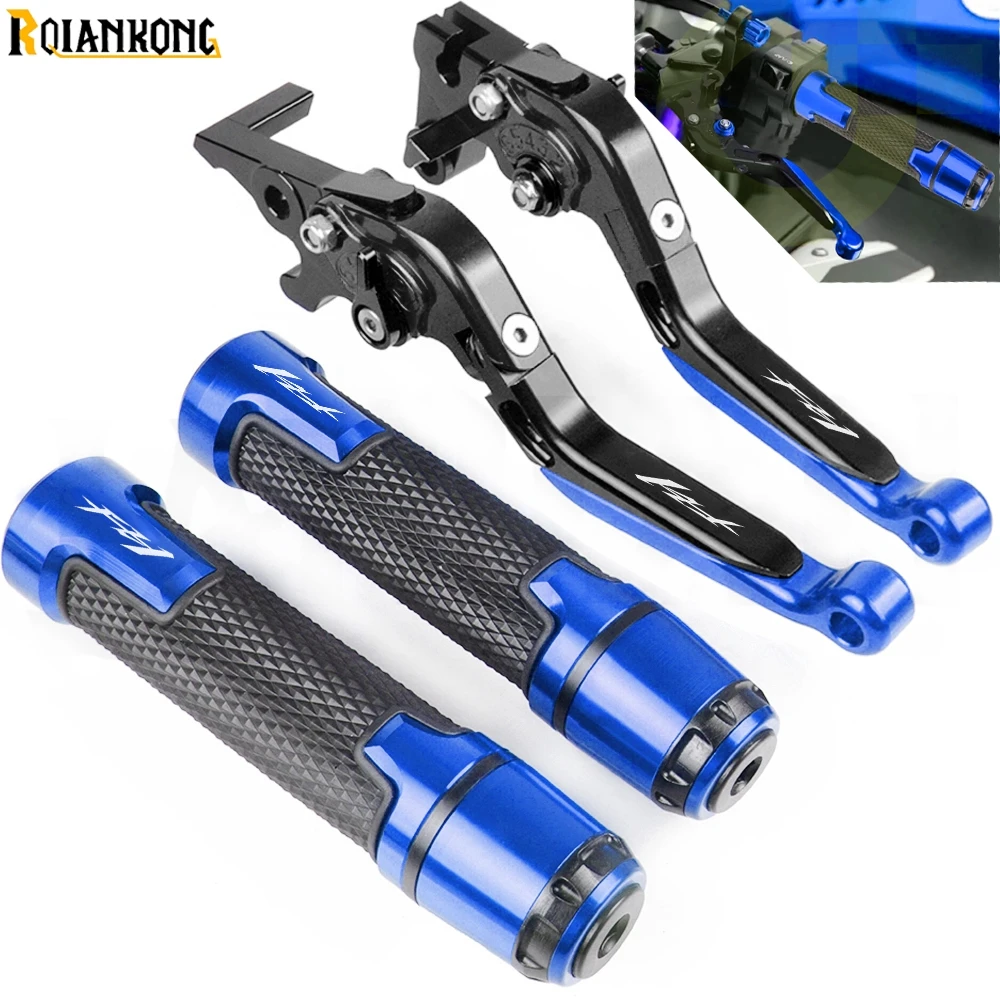 Регулируемая Тормозная ручка для мотоцикла тормозной рычаг сцепления