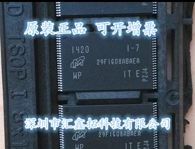 

MT29F1G08ABAEAWP-IT:E MT29F1G08ABAEA TSSOP48