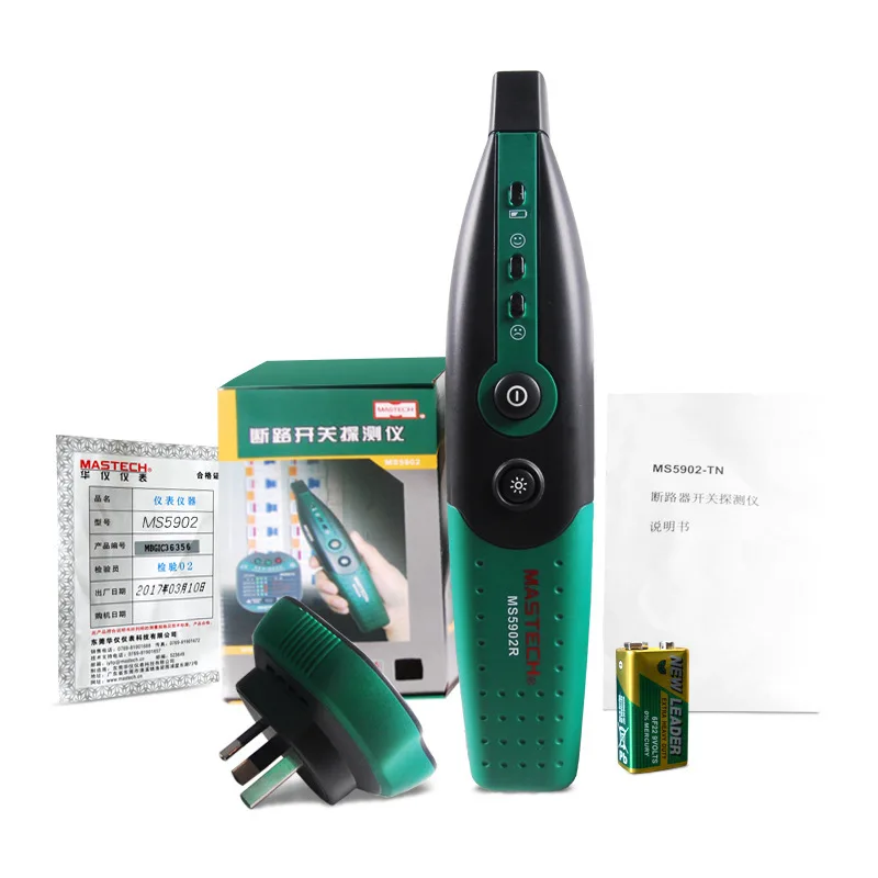 Детектор открытого контура Huayi MS5902 детектор обнаружения заземления и