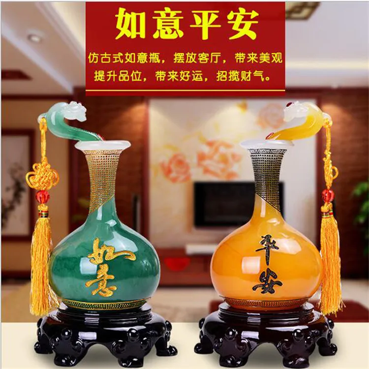 

Ping'an Ruyi Vase Decoration living room wine rack TV cabinet living room home decoration wedding gift creative gift