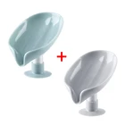 Держатель для мыла пластиковый в форме листа