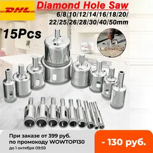 Алмазное сверло 6-50 мм, 681012141618202225262830 4050 мм Высокое качество