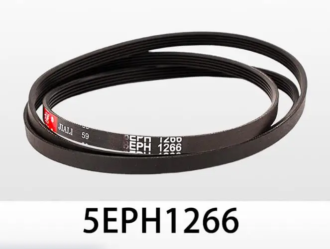 Барабанная стиральная машина 4EPJ/5EPJ/6EPJ Series 8PH1082 аксессуары для ремней с