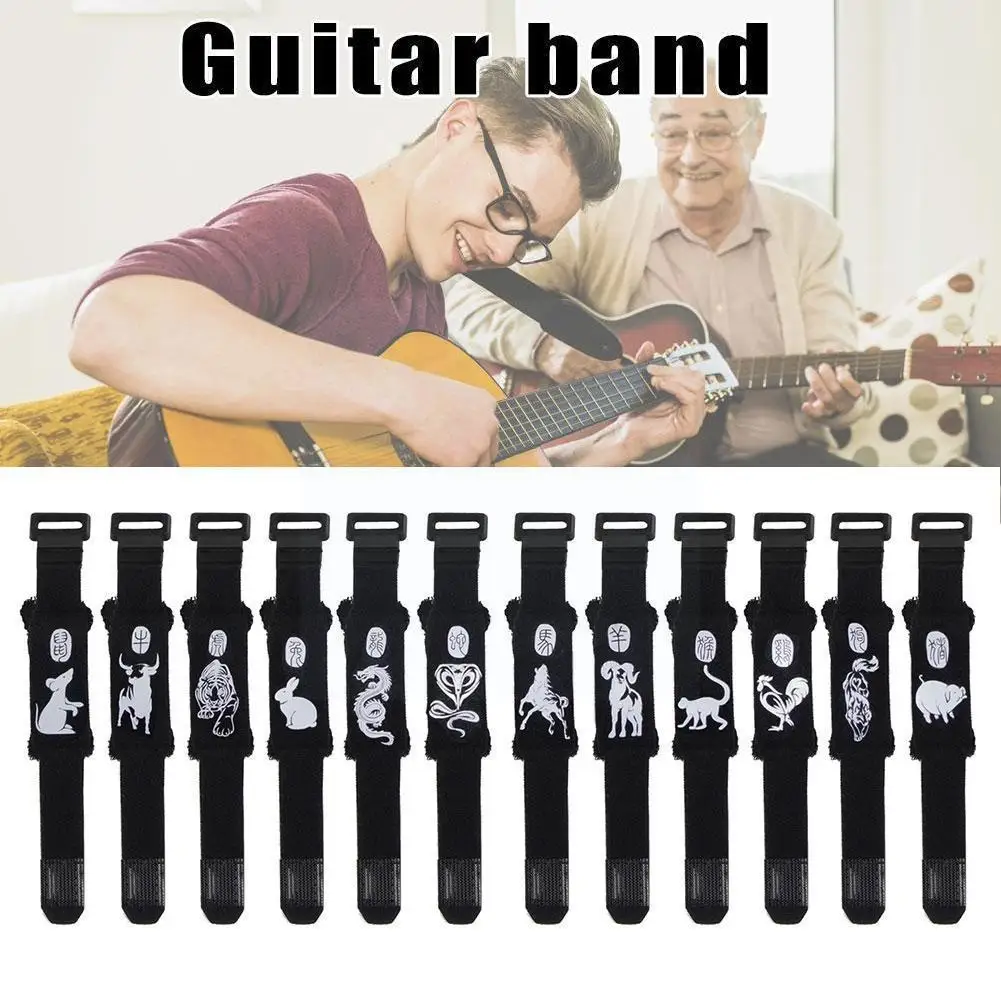 Басовый бас-демпфер для гитары бесшумная лента электрогитары музыкальный