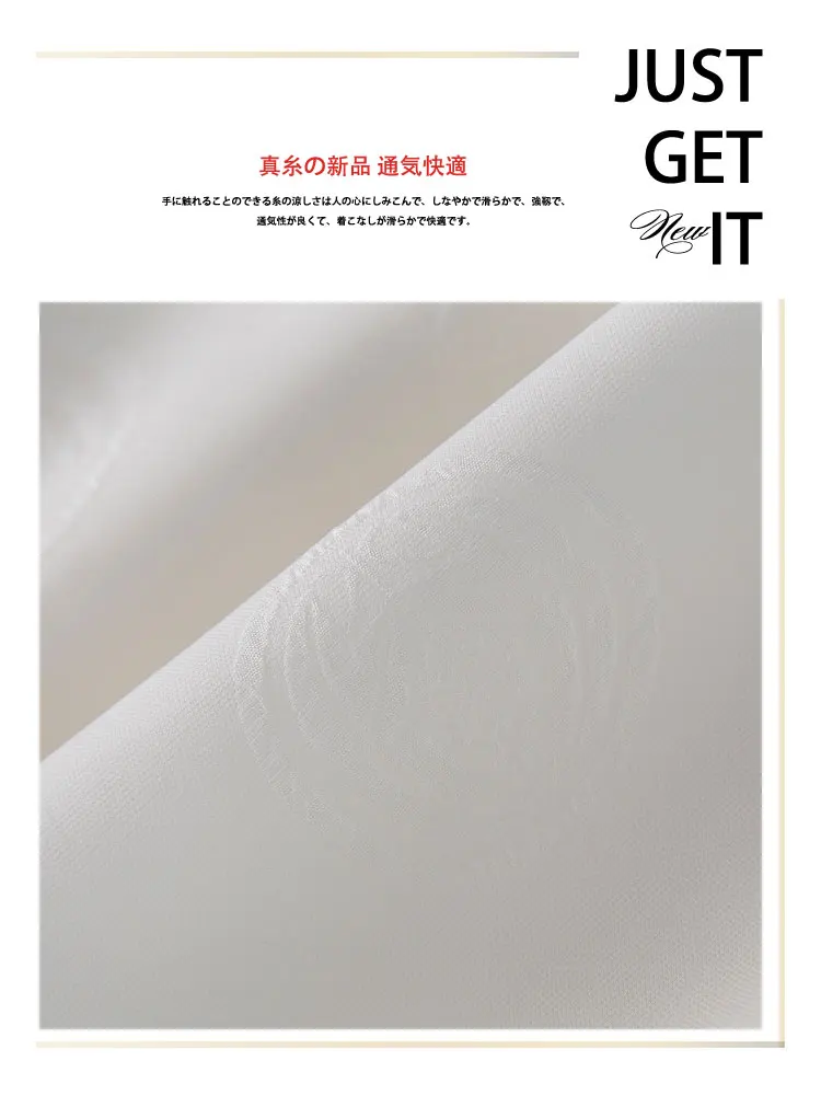New white jacquard three-dimensional waistband Bat Sleeve Silk T-shirt