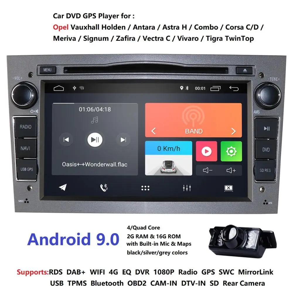 Авторадио 2 Din автомобильный DVD GPS навигатор для Opel Astra H G J Antara vectra c b Vivaro astra corsa d zafira