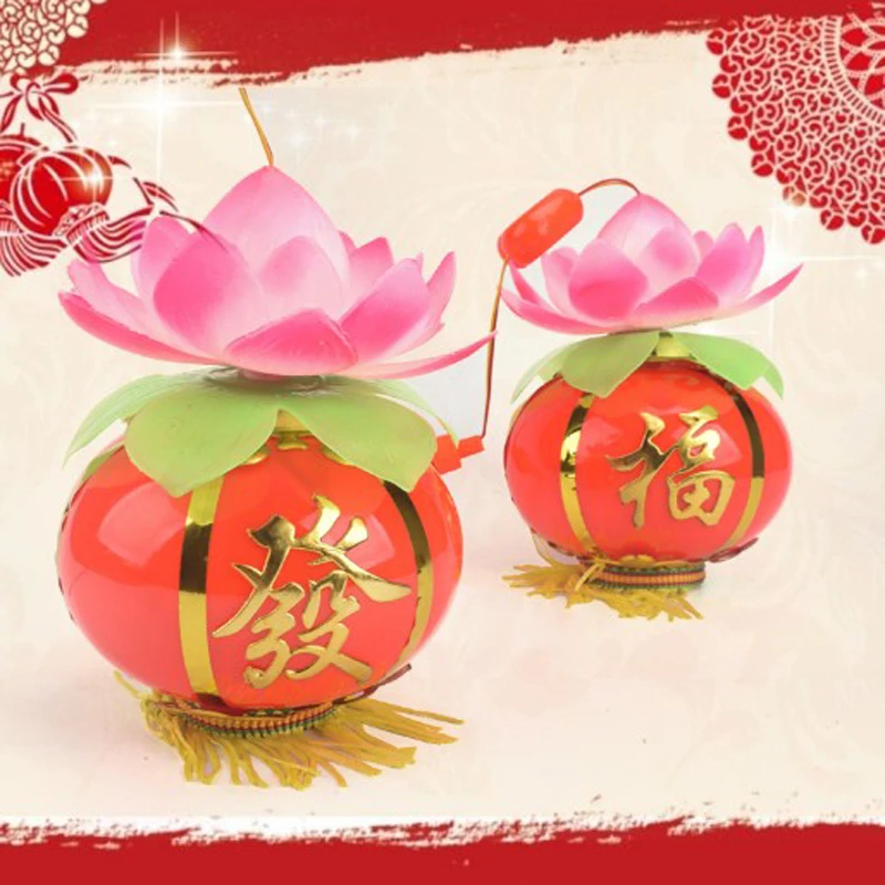 Мигающий Лотос 2 шт. украшения для китайского праздника благословения переносной