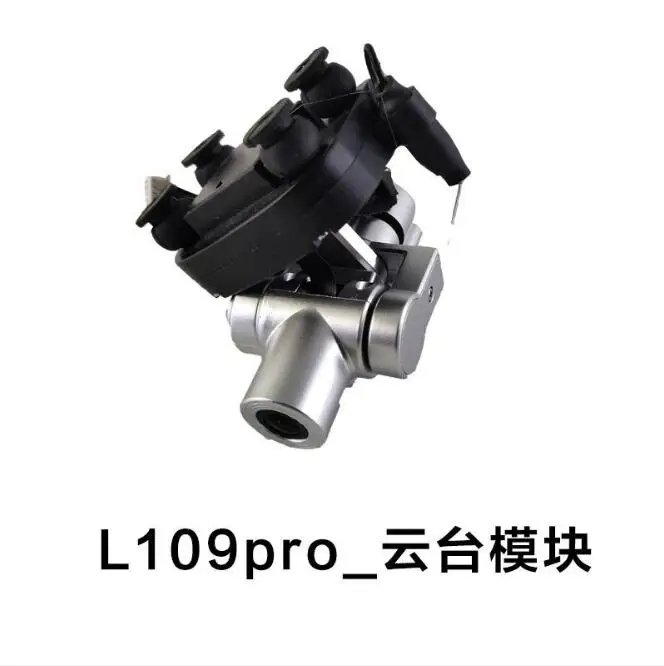 l109pro l109 pro 4k gps rc дрон оригинальные запа