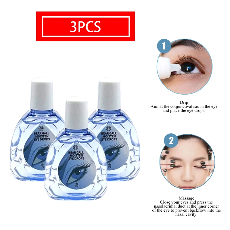 3 шт. травяной китайский медицинский глазные капли избавляет от сухих глаз