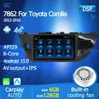 Android 10,0 IPS 7862 для Защитные чехлы для сидений, сшитые специально для Toyota Corolla Ralink 2013 2014 2015 2016 Автомобиль Радио Мультимедийный Dvd плеер навигации Gps SWC Авто BT