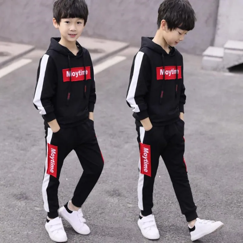 

Children's Clothing