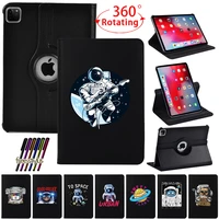 360 rotating tablet case for apple ipad pro 11 pu leather ipad air 4 cases auto wake up astronaut series folio coverstylus