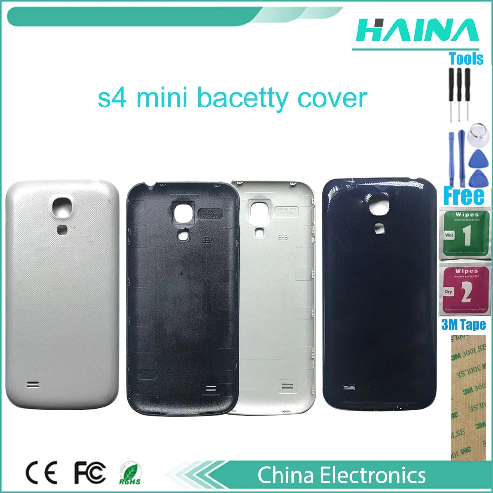 Для Samsung Galaxy S4 мини Duos GT i9192 i9190 i9195 Корпус чехол накладка для батарейного отсека