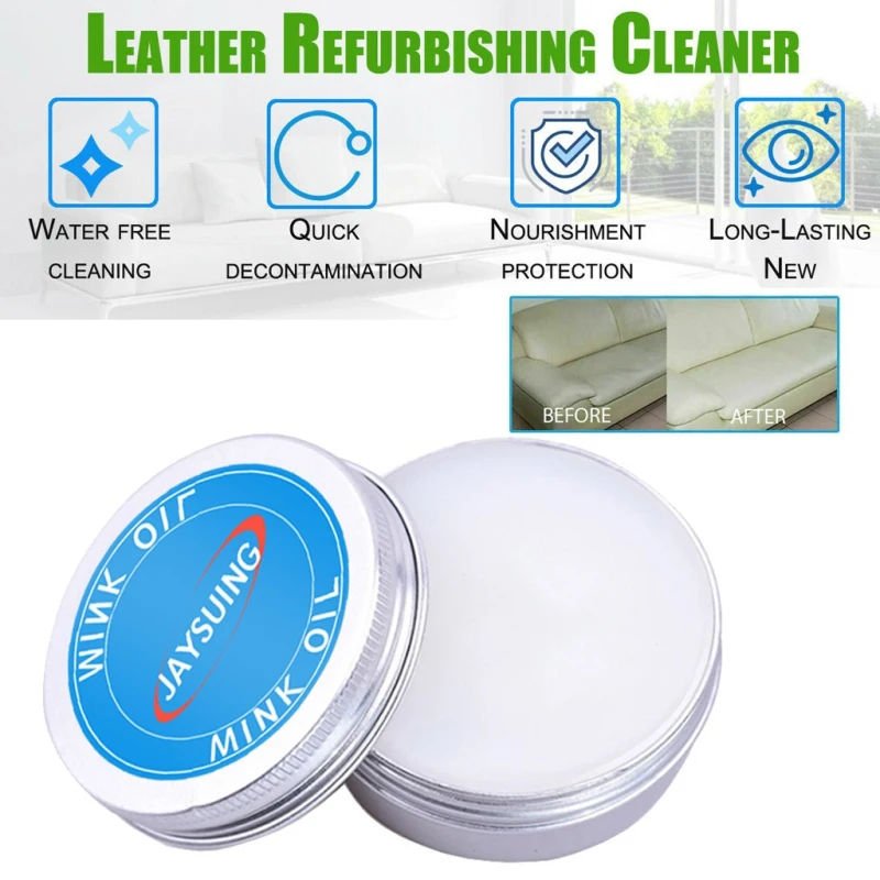 Многофункциональный очиститель кожи ремонт дома чистящий крем Ремонт средство