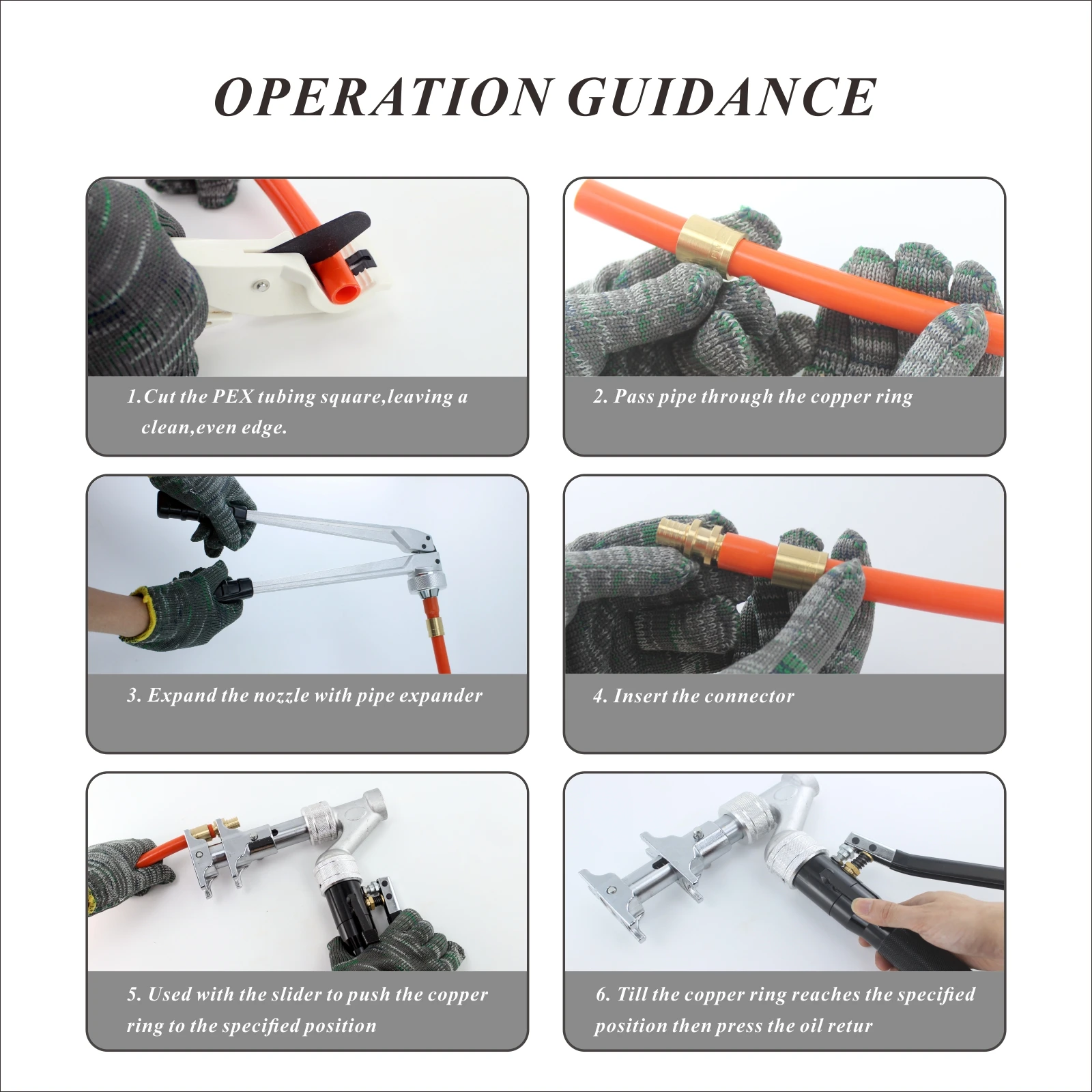 Гидравлические Pex обжимные инструменты для труб прессования Зажимные